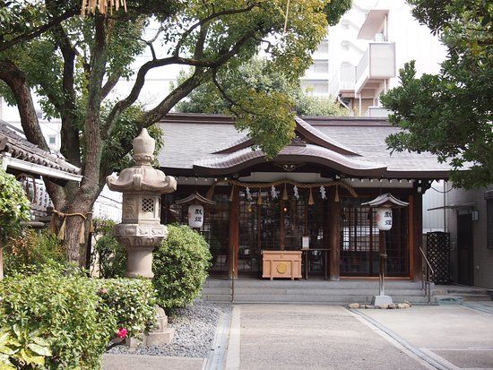 Samuhara Shrine